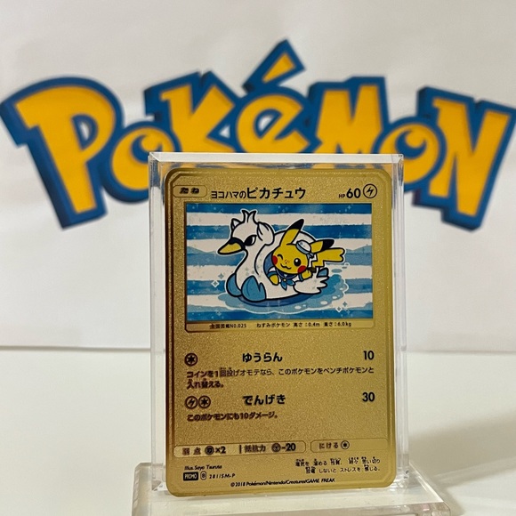 mega evolution pokemon booster packs Pokémon - Trading Card Game: Mega Evolution